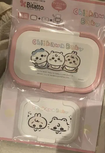 치이카와(먼작귀) baby 비타트 원 푸시 미니