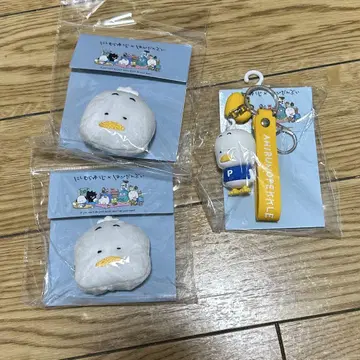 하피단바이 니시무라 유우지 오리 페클 스트랩 봉제인형 클립