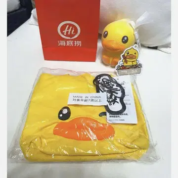 해저로화냄비 B.Duck 오리 굿즈