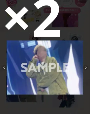 EXPO 복권 야나토 B상 클리어 포스터 2세트