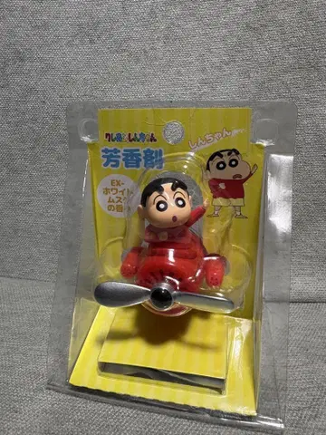 짱구는 못말려 자동차 방향제