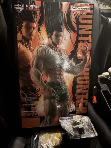 제일복권 HUNTER x HUNTER 라스트 원상 곤 씨 F상 샤우아푸푸
