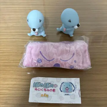 포근포근 은은하게 빛나는 라이트 / 숨겨버리는 아저씨 봉제 인형 복조리