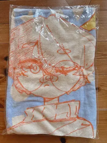 Eve under blue 타월