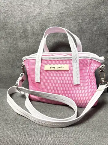 qbag 파리 네스트 집 슈퍼미니 숄더백