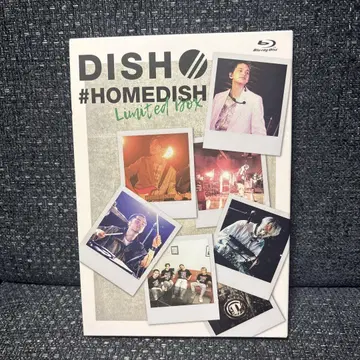 DISH// #HOMEDISH Limited Box