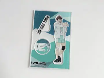 오이카와 토오루 아크릴 스탠드 2개 세트
