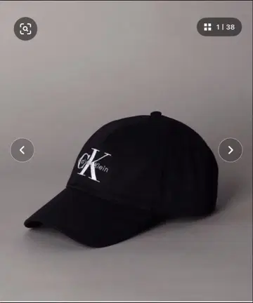 가격 인하! Calvin Klein 모노그램 야구 모자