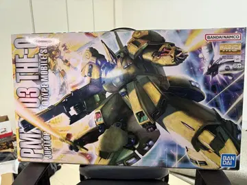 MG 1/100 지 O (지오) PMX-003 THE-O 건프라