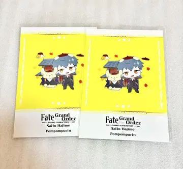 fgo 산리오 엽서 세트 사이토 하지메