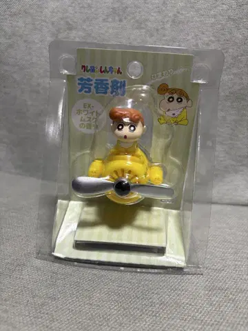 짱구는 못말려(크레용 신짱) 해바라기 자동차 방향제