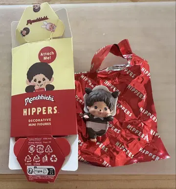몬치치 HIPPERS 히퍼스 베비치치 여아