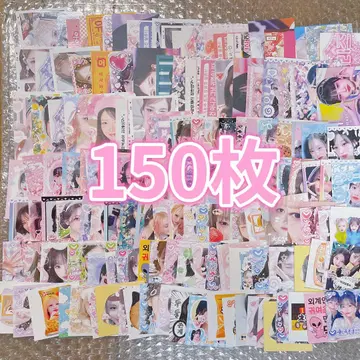 IVE 돔송 150장 세트 스티커 카드