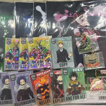 나의 히어로 아카데미아 제일복권 묶음 판매