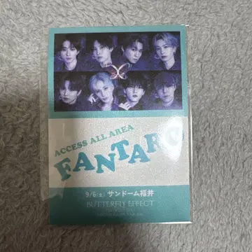 FANTASTICS 아레나 투어 입장 혜택