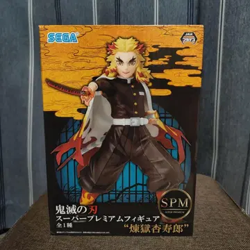 귀멸의 칼날 렌고쿠 쿄쥬로 피규어