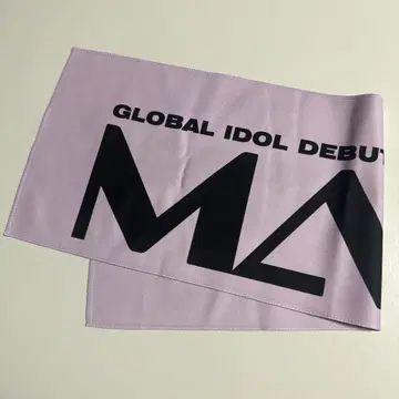MAKEMATE 1 슬로우 슬로건 MA1 한국 서바이벌 오디션 방송