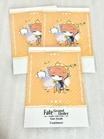 fgo 산리오 엽서 세트 고흐