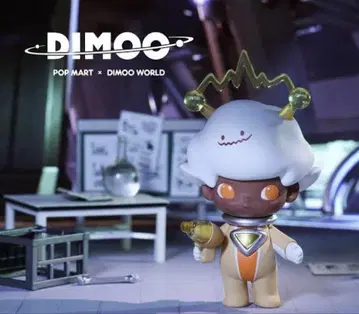 DIMOO 우주여행 시리즈 (SPACE TRAVEL)