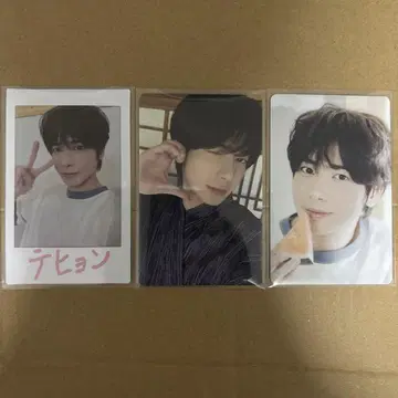 TXT Summer Together 태현 세트