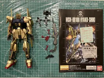 MG 햣시키 Ver2.0 완성품 정크 건담 프라모델