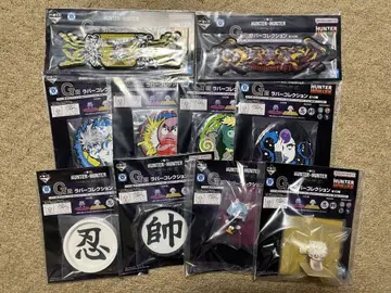 제일복권 HUNTER x HUNTER G상 러버 컬렉션 컴프 세트
