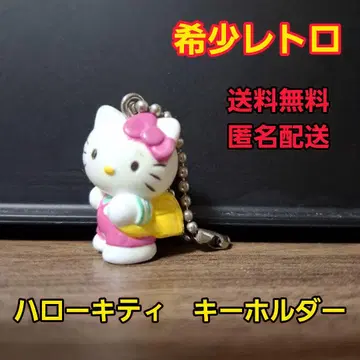 헬로키티 키링
