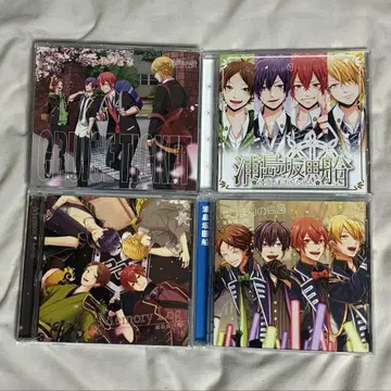 우라시마사카타센 CD