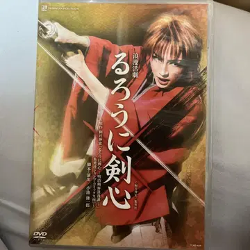 바람의 검심 DVD