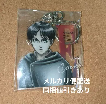 진격의 거인 WIT STUDIO 아크릴 키링 엘렌