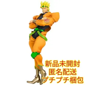 죠죠의 기묘한 모험 스타더스트 크루세이더즈 Mometria DIO