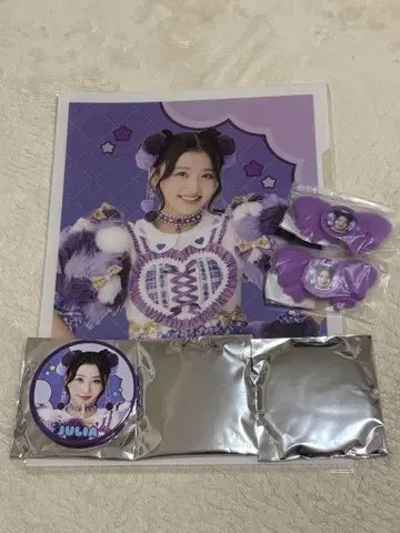 초 도키메키 선전부 조장 복권 안 쥬리아 묶음 판매
