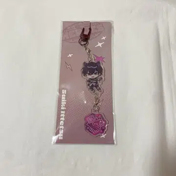 사에키 잇테츠 이어지는 아크릴 키링 히어로즈 니지산지 기념