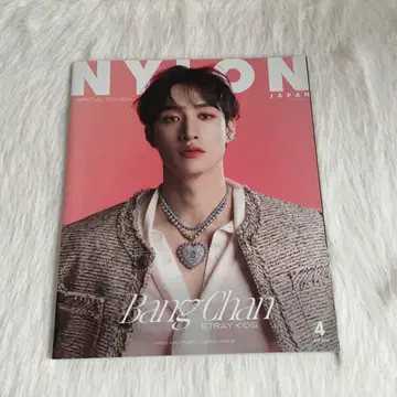 Stray Kids 방찬 NYLON JAPAN