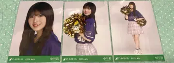 노기자카46 브로마이드 컴프 오가와 아야 베이스볼 셔츠 2025