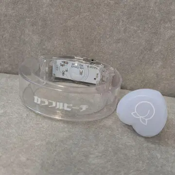 컬러풀 피치 독일 마을 링 라이트 뱅글 라이트