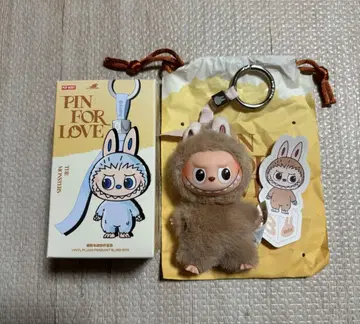 [정품] 팝마트 PIN FOR LOVE 봉제 인형 펜던트 [B]