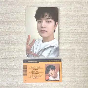 StrayKids YOUR HERO 시그 트레이딩 카드 승민