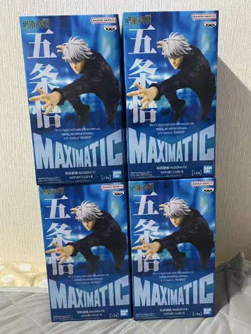 주술회전 피규어 MAXIMATIC 고죠 사토루