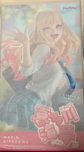 키타가와 마린 피규어 맥스팩토리