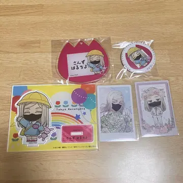 도쿄 리벤저스 산즈 하루치요 세트
