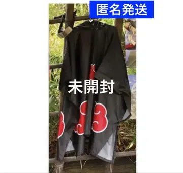 니지겐노모리 NARUTO 아카츠키 망토 레인 판초 성인 사이즈 남녀 공용