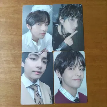 BTS V 태현 MAP OF THE SOUL 7