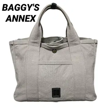 BAGGY'S ANNEX 배기즈 아넥스 토트 그레이 ALBERTON