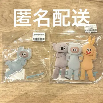너구리큐 프렌즈 아크릴 스탠드