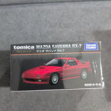 토미카 타카라토미몰 한정판 마쓰다 사반나 RX-7