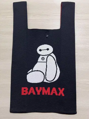 베이맥스 토트백 블랙