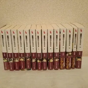 약사의 혼잣말 1~14권