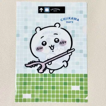 치이카와 홍콩 한정 지하철 A4 클리어 파일 (치이카와)