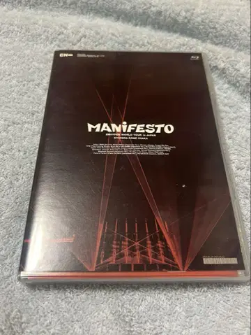 ENHYPEN MANIFESTO Blu-ray